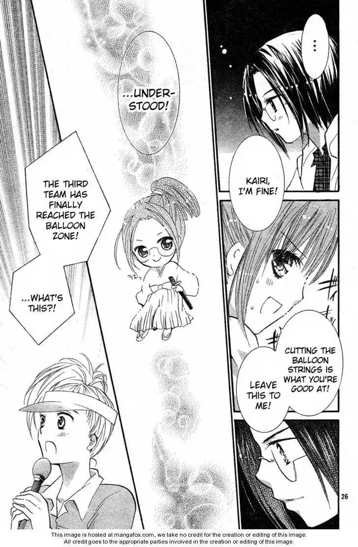 Shugo Chara! Encore! Chapter 3 25